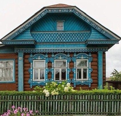 [Image: khuzhir-homestay-Edited.jpg]